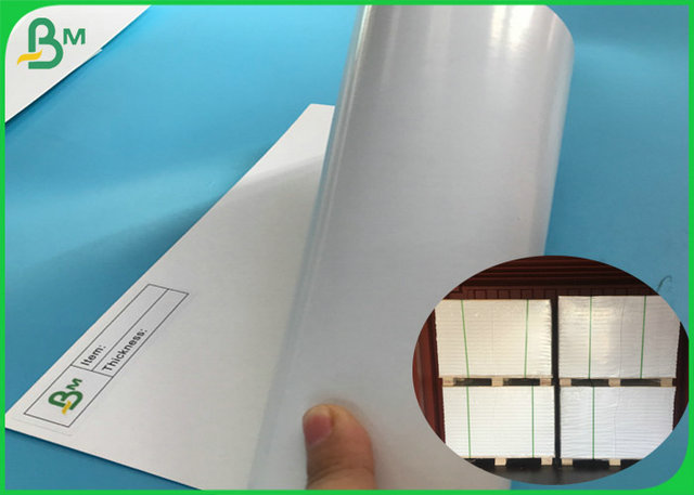 High Glossy 180g 200g Couche Paper G2s Coated Art Paper With 70