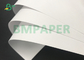 Perfect Moisture Absorption 0.5mm - 1.4mm Blotter Paper For Perfume Testing Strips