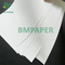 80lb 100lb C2S Text Glossy Finsh 94% Brightness Offset Printing Paper