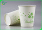PE Coated Cupstock Based Paper Rolls 170GSM - 210GSM Degradable Material
