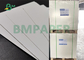 250gsm Food Grade White Ivory Paper Board For Cupcake Box Hard Stiffness