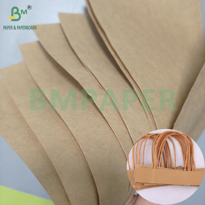 Strong Craft Paper 75gsm High Tensile Strength Brown Kraft Paper For Making Paper Bag Rope