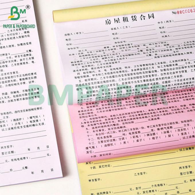 Clear Copying 60gsm CB CFB CF Carbonless Paper NCR Paper Black Image