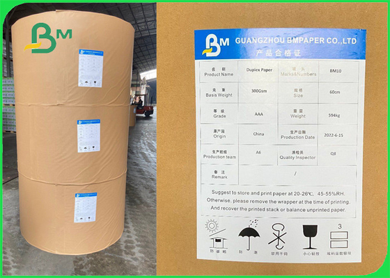 200gsm 230gsm Uniform Claycoat Duplex Board For Toy Box 27.5inch 46inch