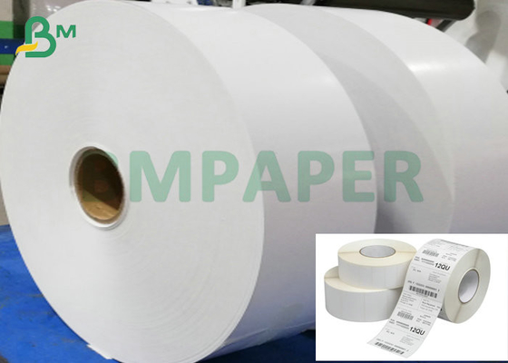 48gsm 58gsm Thermal Paper Receipt Rolls For ATM Printer 1000mm Width