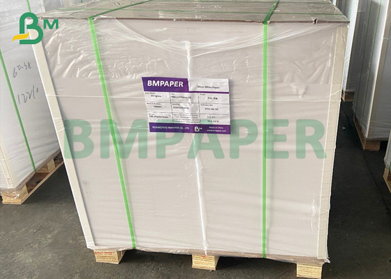 230gsm To 400gsm CCNB Paperboard 100% Recycled Fibers White Clay Coated