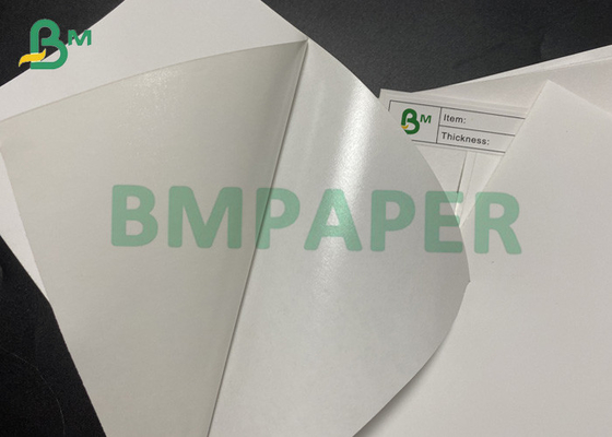 80gsm White Cast Coated Self Adhensive Paper Clear Printing Label Paper