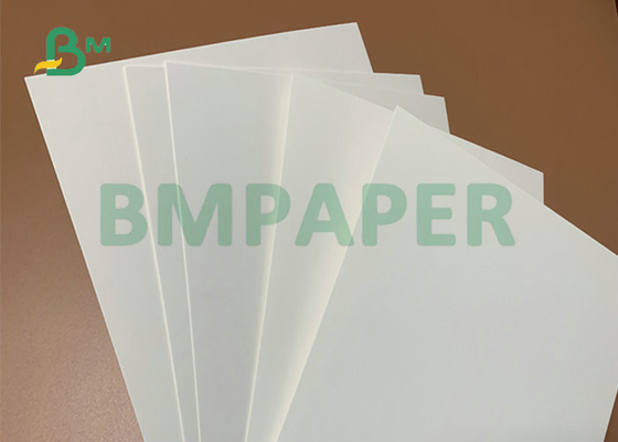 275g 300g Blister White Board For Stationery Blister Card Box