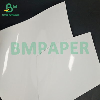 180gsm 200gsm White Printing Clearly Single Sided Coated Glossy Photo Paper A3 A4