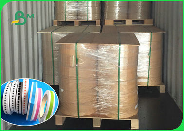 Compostable Food Grade Paper Roll 28GSM 60GSM 120GSM Harmless With Water Printed