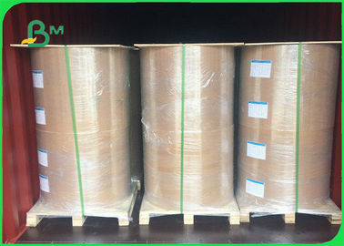Solid Grey Cardboard Sheets 0.3 - 4MM Thickness Grade AA Free Sample Available