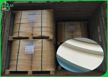 Food Grade FDA 60gsm 120gsm 600mm 620mm White Straw Paper Roll For Straws