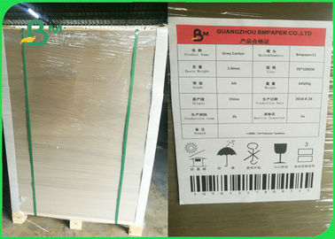 1mm 1.5mm 2mm Grey Chipboard Paper Sheets Black Laminated Grey Board
