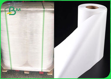 50 / 55 / 60GSM Bleached MG Coated Paper With FDA Certification Rolls Packing