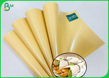 Food Grade Packaging 80g PE Laminated Paper For Wrapping Chicken Rolls