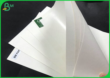 Single Wall Cup Material 15gsm PE Plastic Coating Surface White Paper Sheets