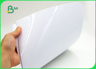 200gsm 230gsm A4 4R Inkjet Glossy Photo Paper For Advertisement Clear Image