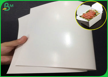 300gsm FDA Certified One Side PE Coated FBB Paper With High Glossy