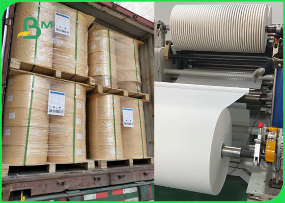 60gsm 120gsm Printed MG Kraft Paper For Straw Making Compostable 14MM 15MM