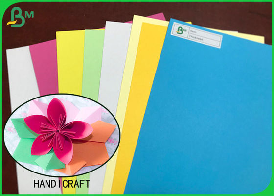 70gsm 180gsm Blank Assorted Colorful Crafts Paper Board Reams For handicraft Work