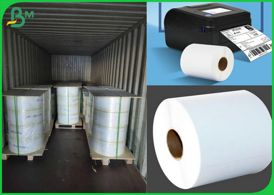 12mm Core 55gr 58gr 44mm 57mm 80mm Thermal Paper Rolls For POS Bill Paper