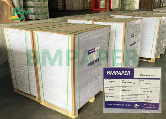 610 * 860mm CIS Offset White Paper For Cosmetic Box Sheet Package