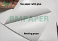 Printable 80gsm Blank High Glossy White Sticker Paper For Labels