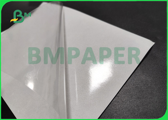 80gsm 135gsm Super Glossy Self Adhesive Sticker Paper For Food Industry