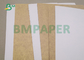 250gsm 270gsm White Coated Kraft Back Paper For Bakery Packaging 68 x 56cm