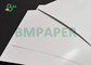230GSM 270GSM Gloss C2S White Paper For Magazine Cover 635 x 965mm
