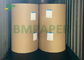 CUPP1S 230gsm + 15g PE Coated Paper For Cold Drinks Cup 880mm 900mm