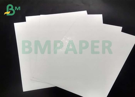 400g Single White Coated Grey Back Duplex Board For Gift Boxes