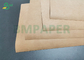 0.7mm Washable Brown Kraft Paper Fabric For Tote Bags In Roll