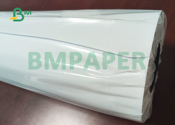20# Plain Inkjet Plotter CAD Paper Roll  36'' x 500ft  3'' Core Good Brightness