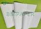100mic White Grape Protect Paper 30 x 30cm Waterproof And Tear Resistant