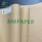70gsm 80gsm Extensible Kraft Paper Rolls For Brown Cement Bags High Weight Capacity