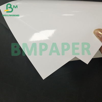 180gsm 200gsm White Printing Clearly Single Sided Coated Glossy Photo Paper A3 A4