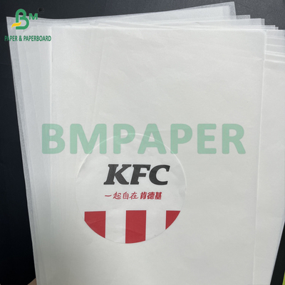 12&quot; x 12&quot; 38grs 50grs White Greaseproof Kebabs Paper Sheets Kit 6 Kit 7