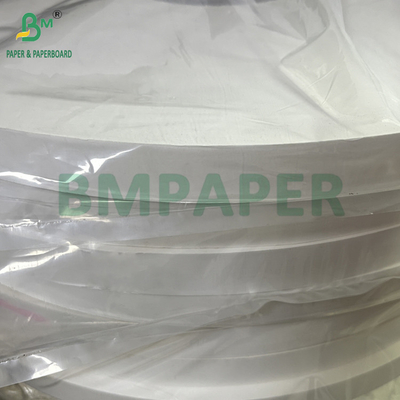 Good Printability 24grs 28grs Hygiene Straw Wrapping White Heat Seal Paper