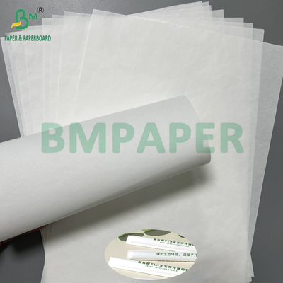 Good Printability 24grs 28grs Hygiene Straw Wrapping White Heat Seal Paper