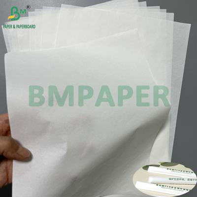 Good Printability 24grs 28grs Hygiene Straw Wrapping White Heat Seal Paper