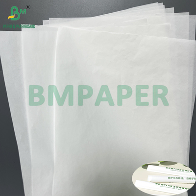Smooth Customizable Print 28 GSM Heat Seal Straw Toothpick Wrapping paper