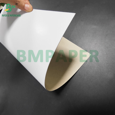 450gsm 500gsm C1S Duplex Board Grey Back For Toothpaste Box 800 x1000 mm