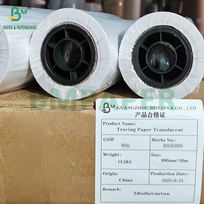 50gsm 180gsm Tracing Paper For Garment Tags Computer Assistant Designed Paper Rolls