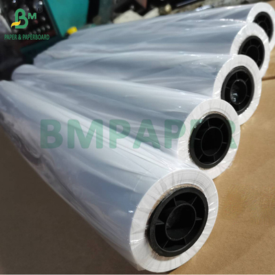 50gsm 180gsm Tracing Paper For Garment Tags Computer Assistant Designed Paper Rolls