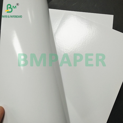 128gsm Bond Double Side Glossy Digital Coated Paper For Color Laser Printing