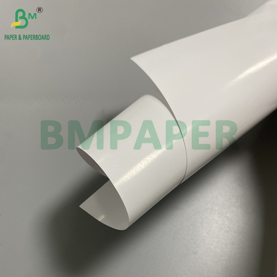 150gsm Gloss Coated Paper For Laser Toner Printer 3 Inch Core 841mm 420mm Rolls