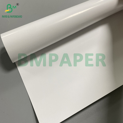 150gsm Gloss Coated Paper For Laser Toner Printer 3 Inch Core 841mm 420mm Rolls
