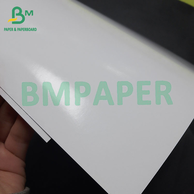 230G Double Side Coated Photographic Paper For Ink Jet Printers High Glossy