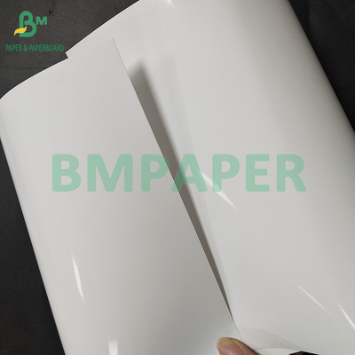 230G Double Side Coated Photographic Paper For Ink Jet Printers High Glossy